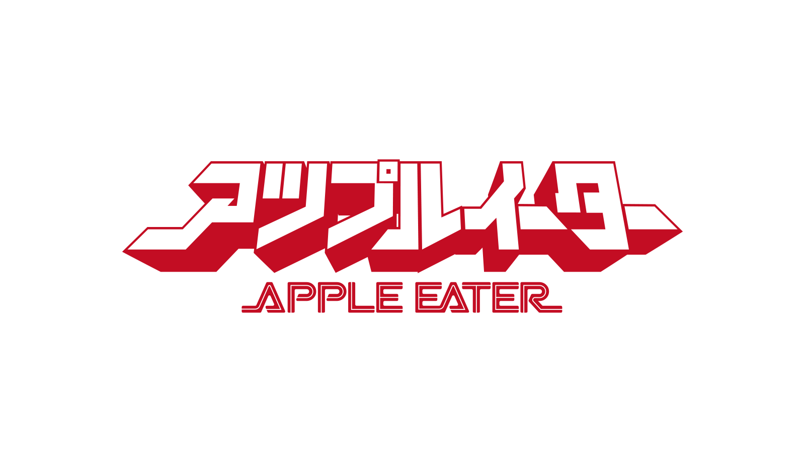 APPLE EATER SKATEBOARDS™ | AOMORI JAPAN